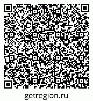 79260981383
