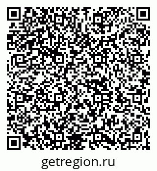 79260981384