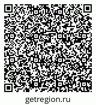 79260981387