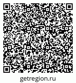 79260981392