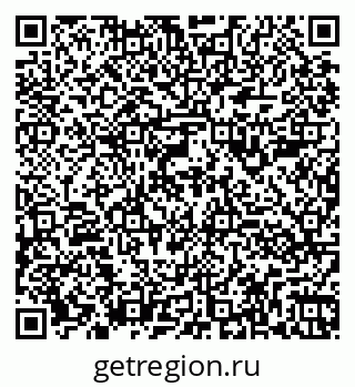 79260981411