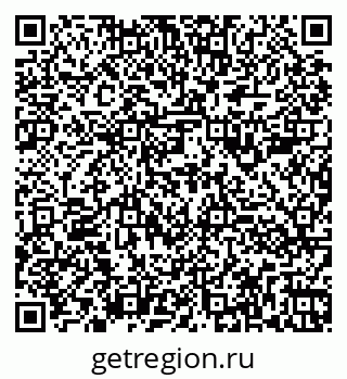 79260981413