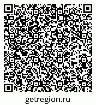 79260981420