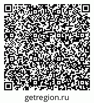 79260981424