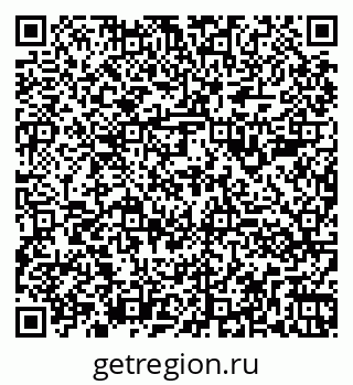 79260981432