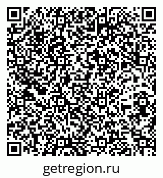 79260981433