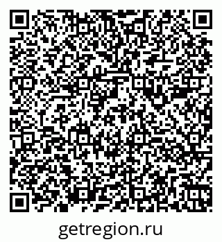 79260981434