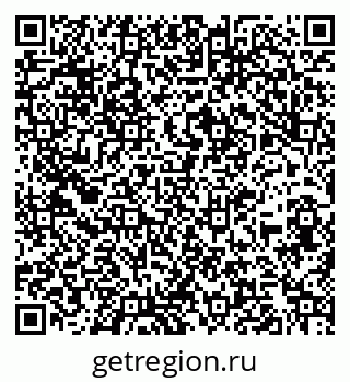 79260981456