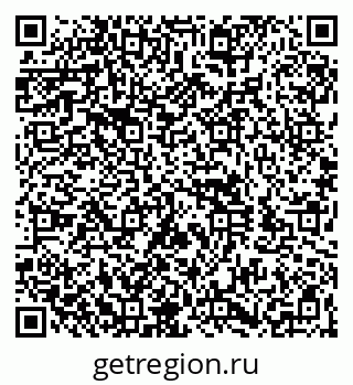 79260981484