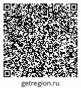 79260981487