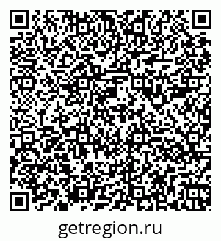 79260981490