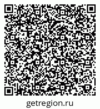 79260981648
