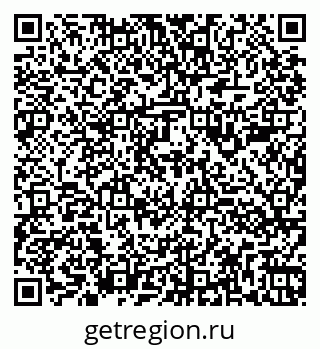 79260981652