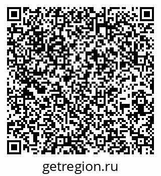 79260981672