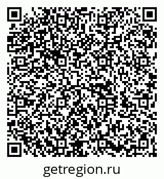 79260981725