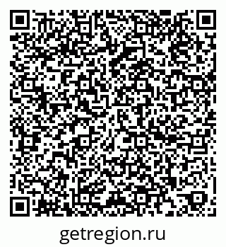 79260981745