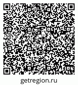 79260981837