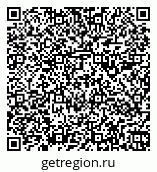 79260981919