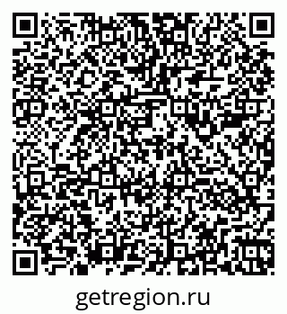 79260981921
