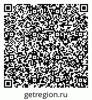 79260981925