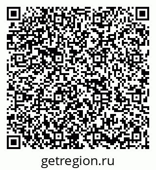 79260981937