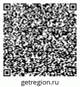 79260982401