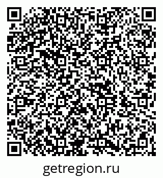 79260982480