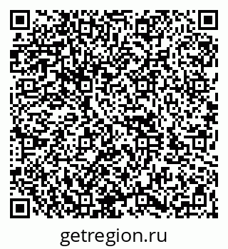 79260982481