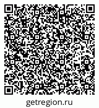 79260982700