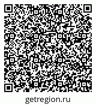 79260982721