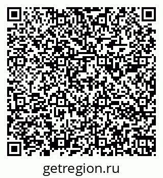 79260982784