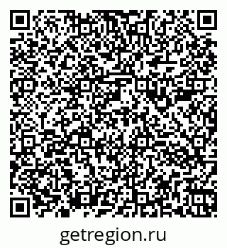 79260983172