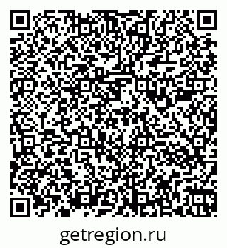 79260983191