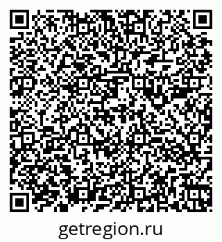 79260983192