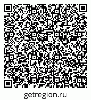 79260983485