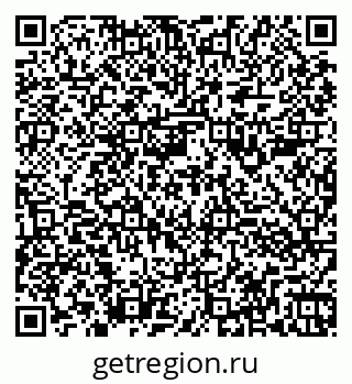 79260983488