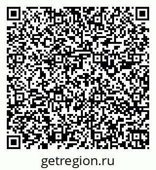79260983490