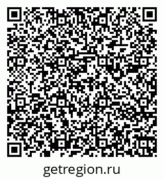 79260983630