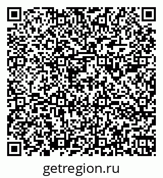 79260983648