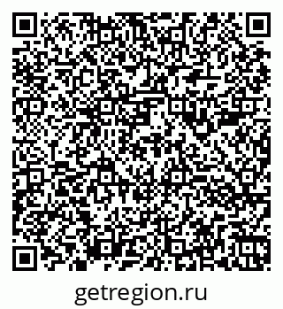 79260983684