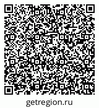 79260983696