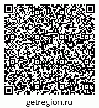 79260983700
