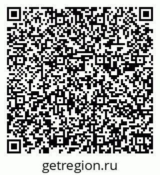 79260983701