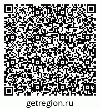 79260983725