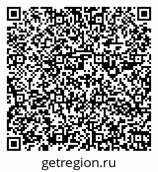 79260983745
