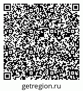 79260983760