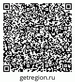 79260983780