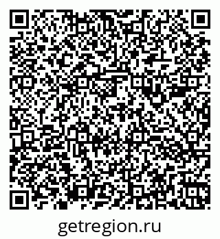 79260983783