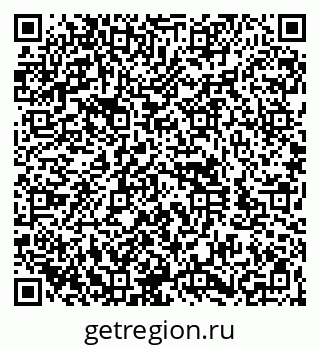79260983797