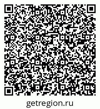 79260983800